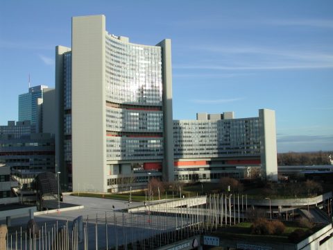 Die Wiener UNO-City